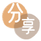 铜川信用卡取现商家秒到账(24小时秒回商家)